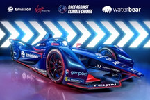 远景维珍车队宣布与WATERBEAR达成独家合作关系，激励全球气候行动