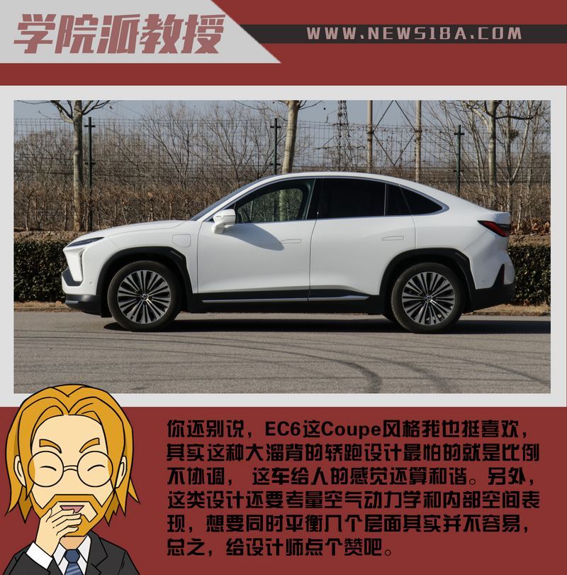 網(wǎng)通社汽車