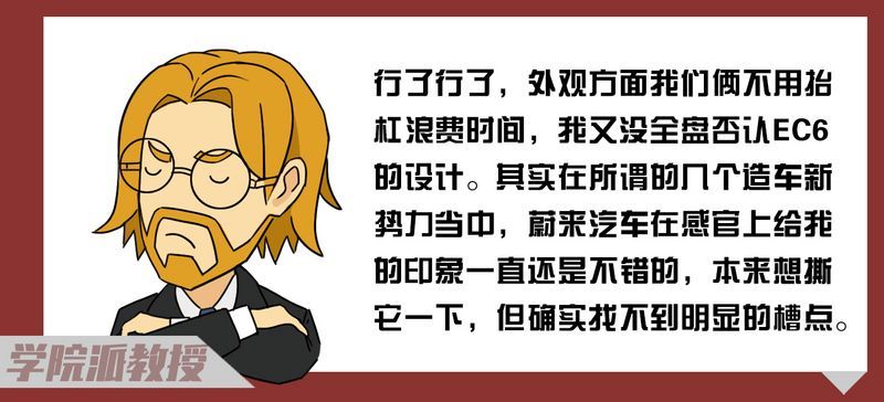 網(wǎng)通社汽車