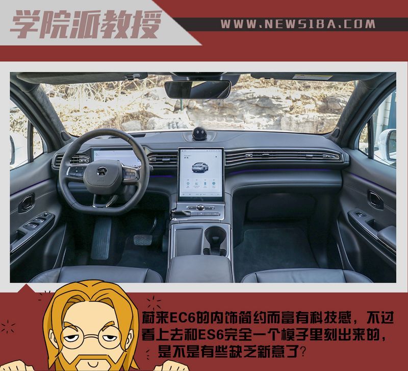 網(wǎng)通社汽車