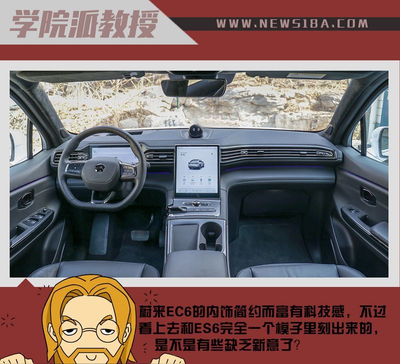 网通社汽车