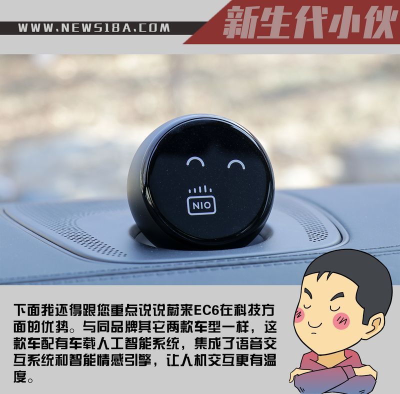 网通社汽车