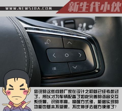 网通社汽车