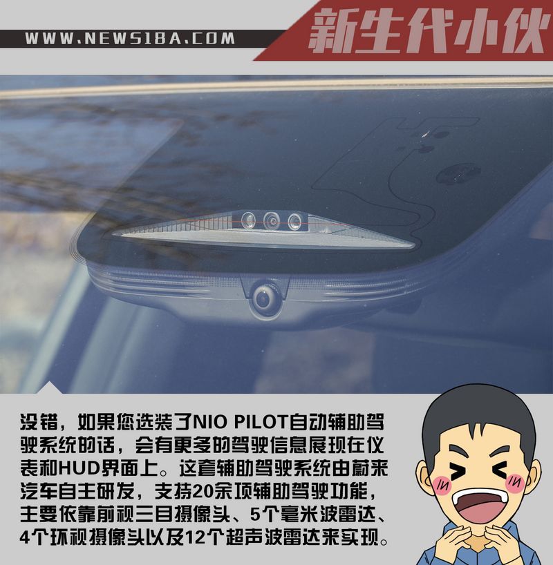 网通社汽车