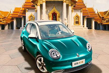 属于GWM品牌 欧拉好猫即将登陆泰国市场