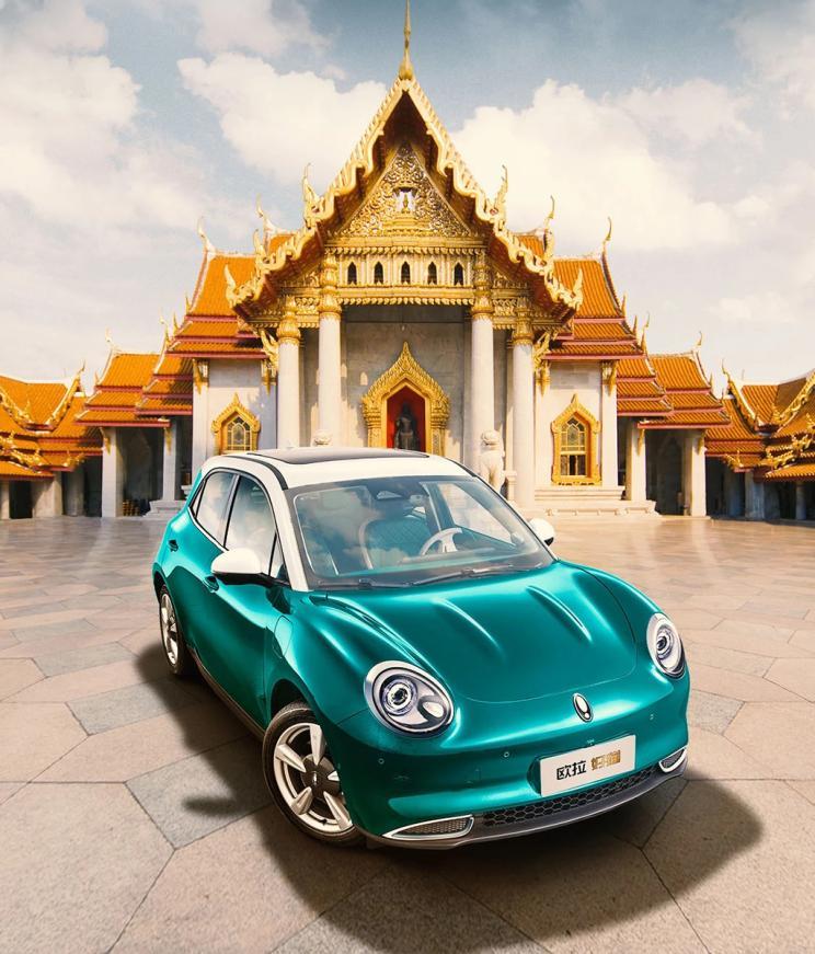 汽車之家