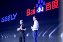 百度下场造车，为什么不被业界看好？