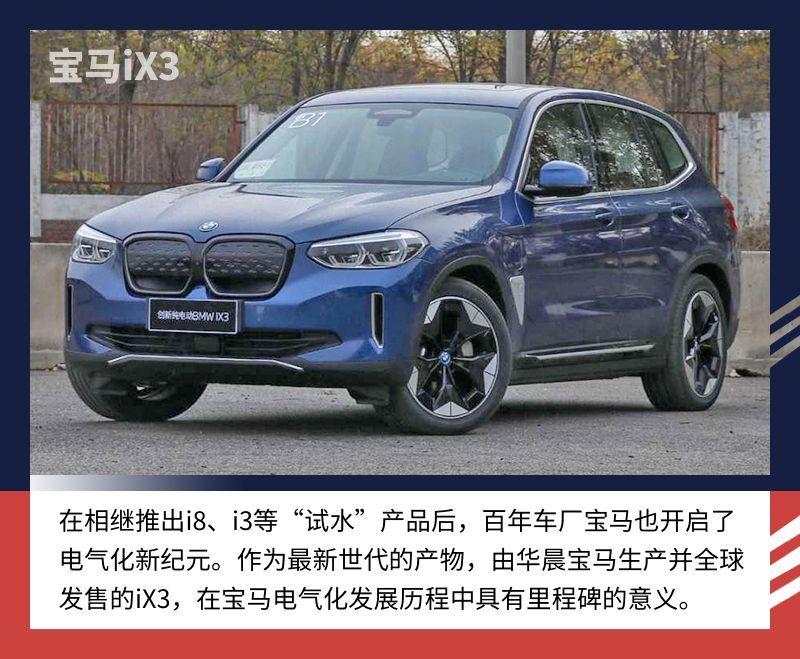 網(wǎng)通社汽車