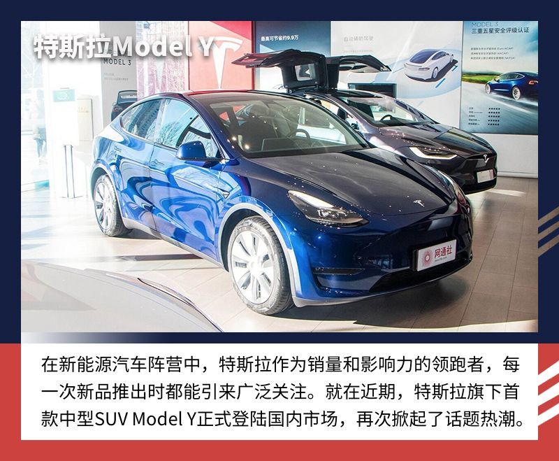 網(wǎng)通社汽車