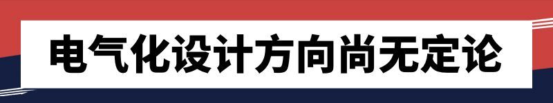 網(wǎng)通社汽車