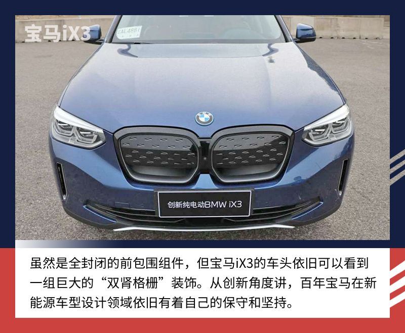 網(wǎng)通社汽車