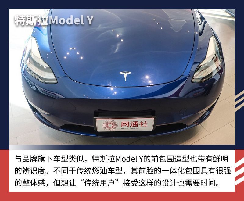 網(wǎng)通社汽車
