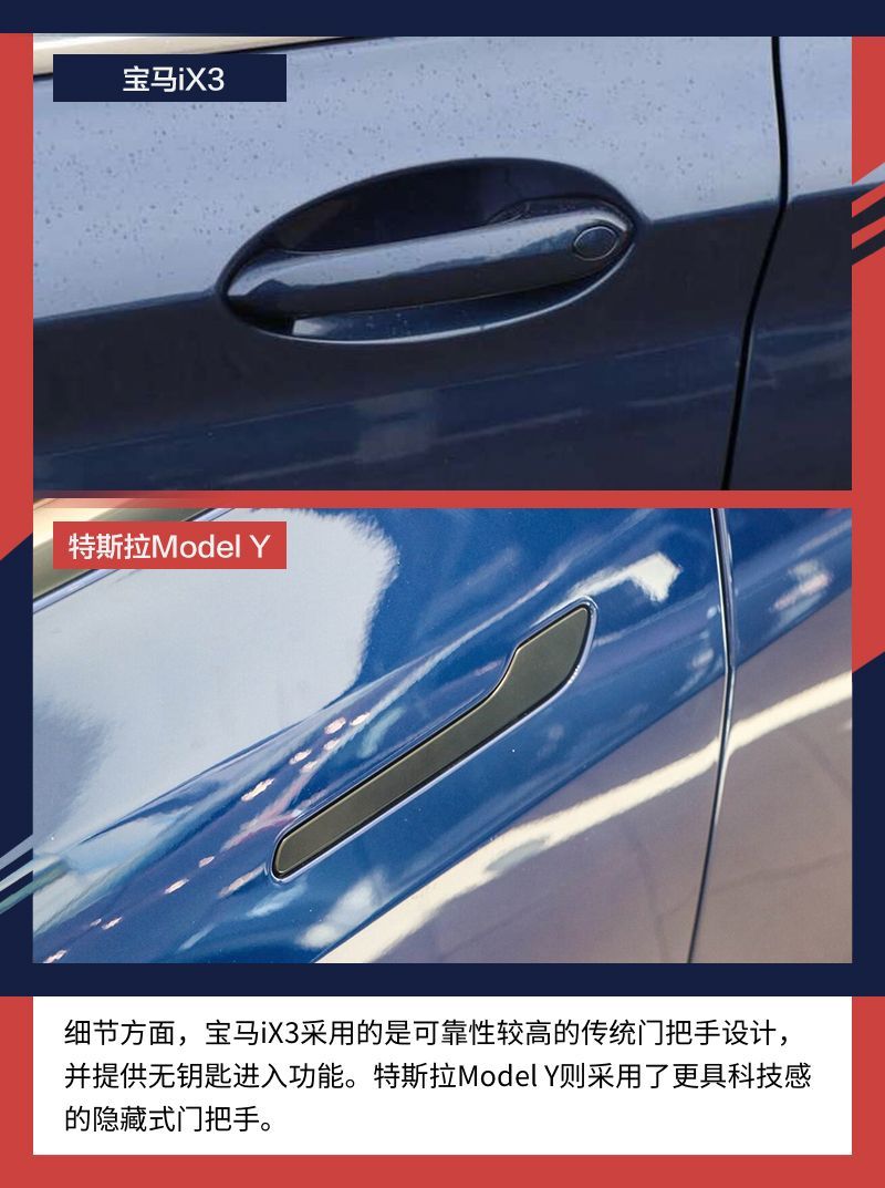 網(wǎng)通社汽車
