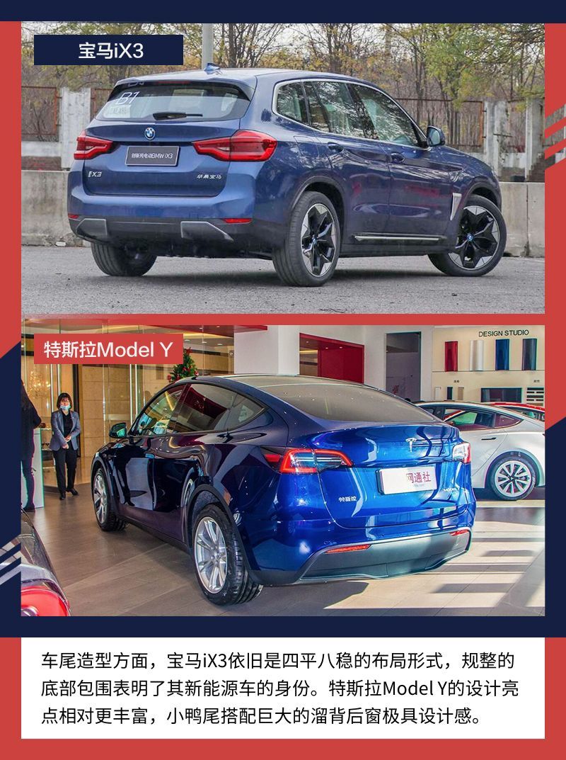 網(wǎng)通社汽車