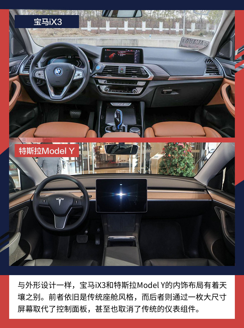 網(wǎng)通社汽車