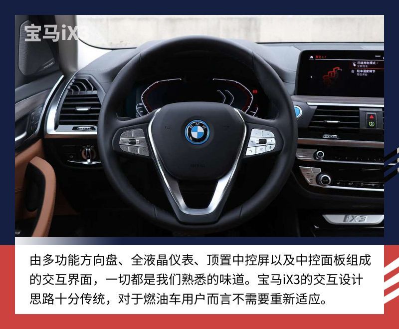 網(wǎng)通社汽車