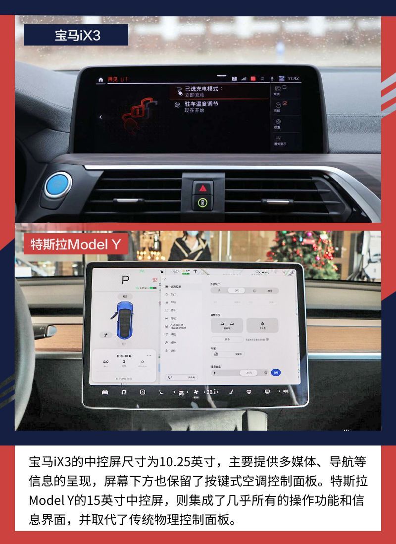 網(wǎng)通社汽車