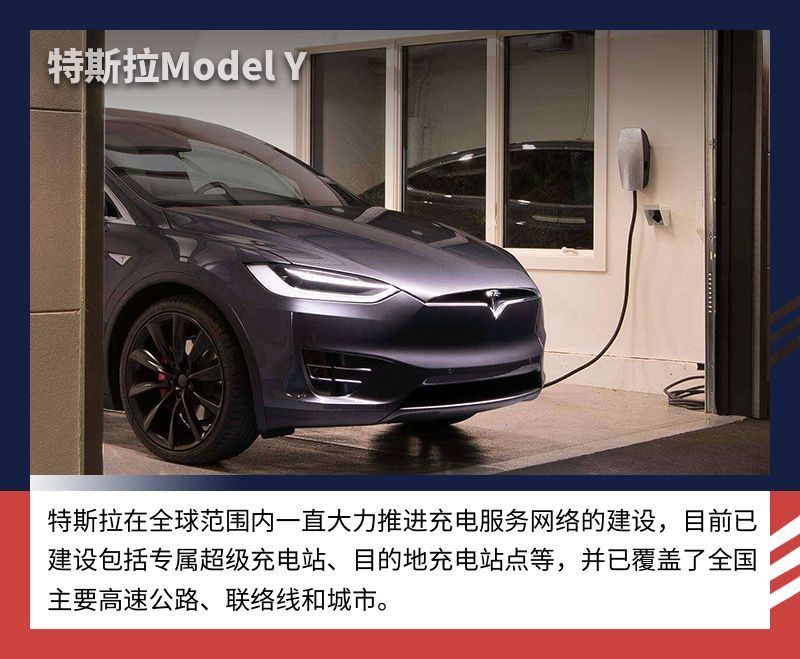 網(wǎng)通社汽車