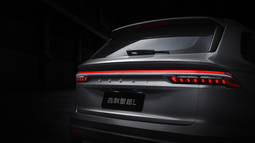 新車，吉利汽車，新車,吉利,星瑞,星越L