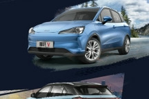 哪吒汽车48小时深度试驾，抢TA！