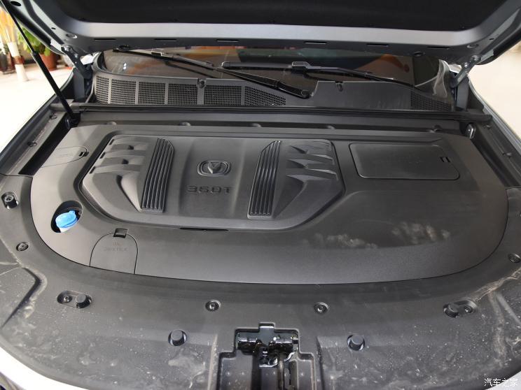 長安汽車 長安CS85 COUPE 2021款 2.0T 自動旗艦型
