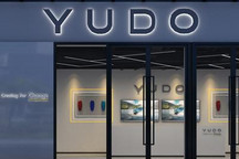 多元化营销 云度首批品牌中心店将落地