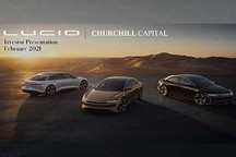 覆盖更多细分市场 Lucid产品计划曝光