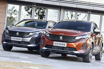 新款标致4008/5008将于4月上市