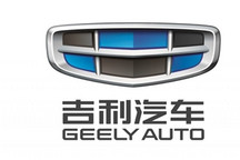 吉利和沃尔沃的“非常规”合并，动力公司合并年底完成