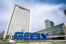 吉利新电动汽车公司选址确定，合肥有望成“新能源之都”