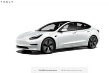 不是吧不是吧，特斯拉又降价，是不是要完蛋了?