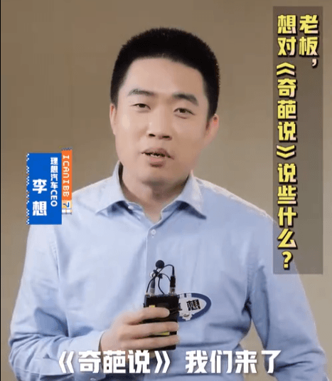 特斯拉,特斯拉股价 特斯拉,特斯拉股价