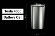 LG韩国工厂将生产特斯拉4680电芯