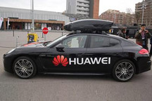 反转来太快 华为回应：我们“不造车”