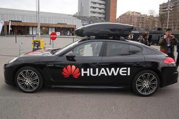 反轉(zhuǎn)來太快 華為回應：我們“不造車”