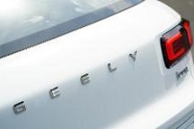 吉利汽车和沃尔沃放弃全面合并：保留各自实体，合并动力总成业务