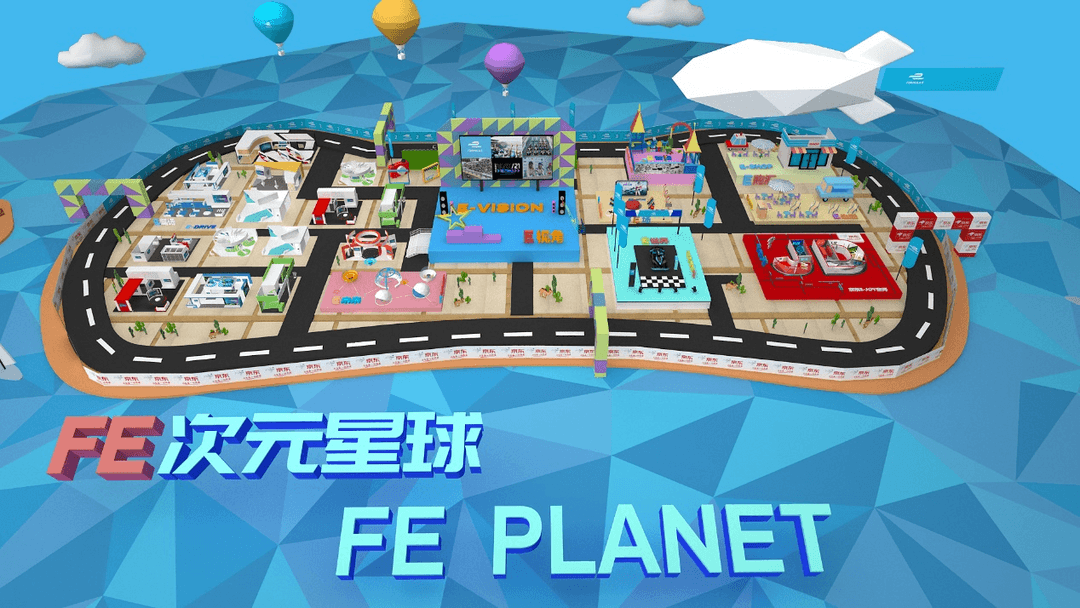 電動(dòng)方程式,FE