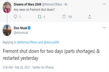 马斯克证实工厂因零件断供而停工，现已恢复生产
