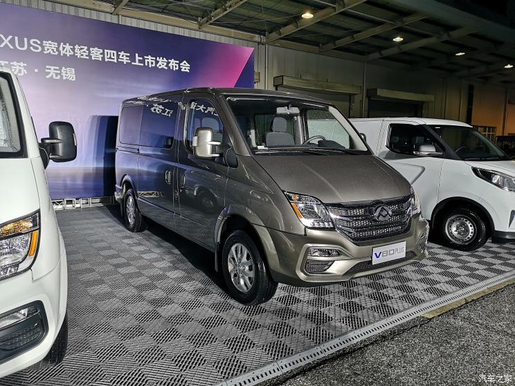 汽車之家