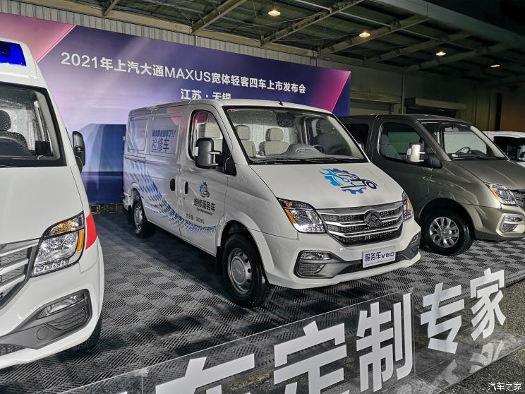 汽車之家