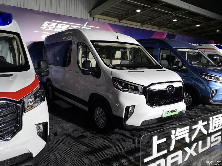 汽車之家