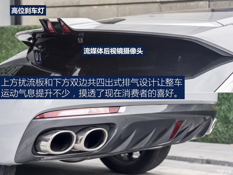 長(zhǎng)安汽車 長(zhǎng)安UNI-K 2021款 2.0T 全輪驅(qū)動(dòng)尊貴型