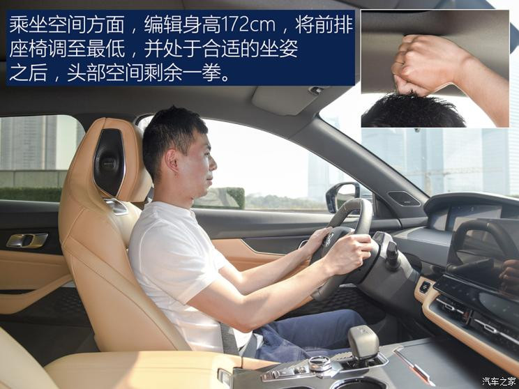 長(zhǎng)安汽車 長(zhǎng)安UNI-K 2021款 四驅(qū)基本型
