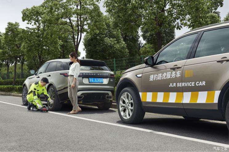 汽車之家