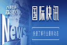 【国际快讯】大众2020年利润近乎腰斩；大众15年老将或任雷诺中国CEO；通用强制巴西工人休假20天；福特欧洲延长减产