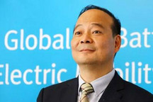 宁德时代董事长曾毓群：聚焦碳中和发展