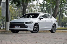 比亚迪秦PLUS DM-i将于3月8日正式上市