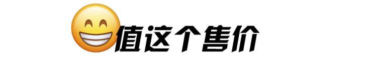 汽車(chē)之家