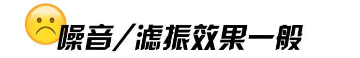 汽車(chē)之家