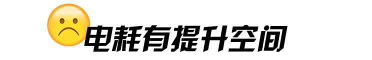 汽車(chē)之家